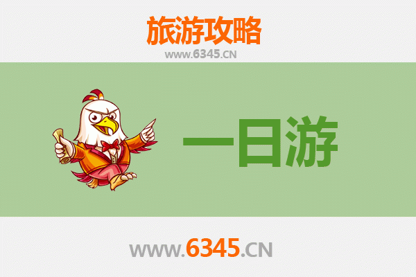 长沙自驾一日游攻略：湘江之畔的悠闲时光