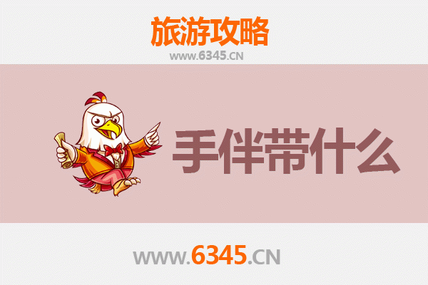 长沙出发南澳岛全攻略：碧海蓝天与潮汕风味的完美邂逅